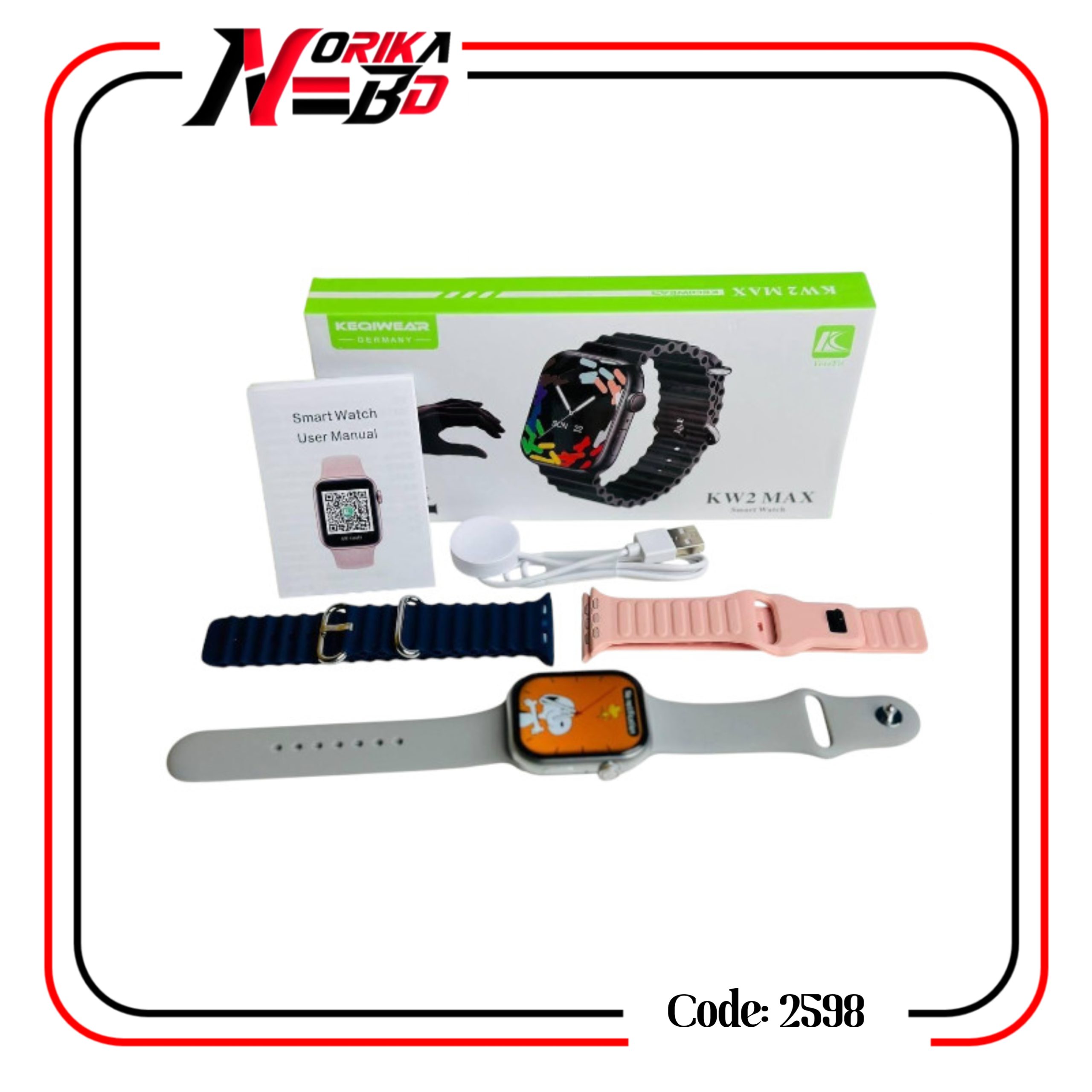 Smart Watch