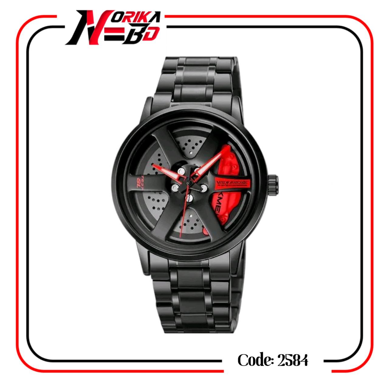 Boys Watch